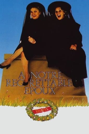 Movie poster for To Our Late Husband