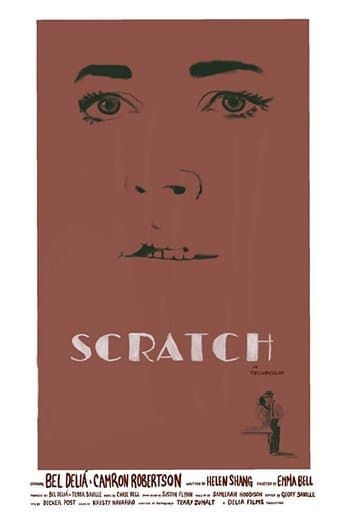 Movie poster for Scratch