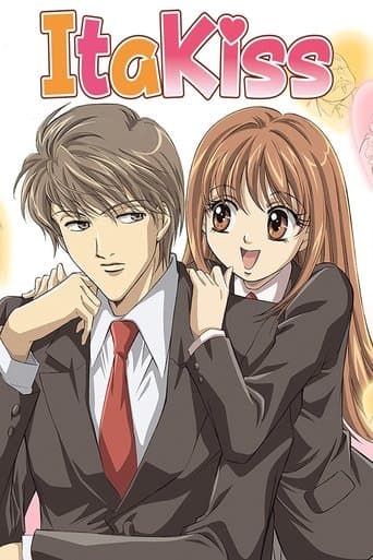Movie poster for ItaKiss