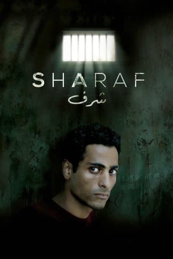 Movie poster for Sharaf