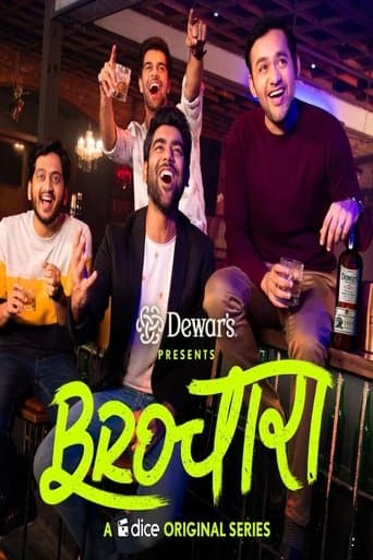Movie poster for Brochara