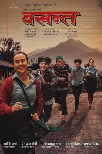 Movie poster for Basanta
