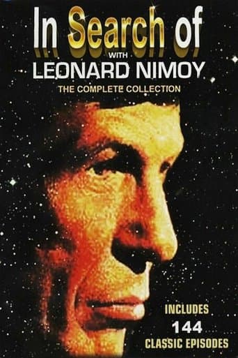Movie poster for In Search of...