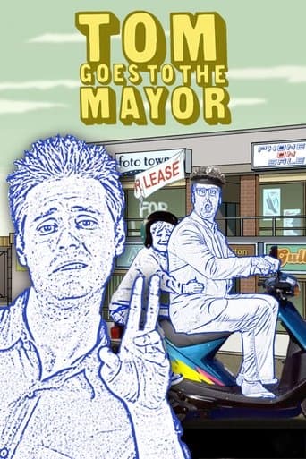 Movie poster for Tom Goes to the Mayor