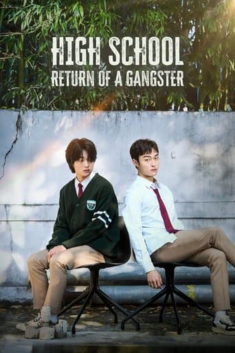 Movie poster for High School Return of a Gangster