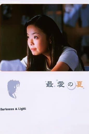 Movie poster for Darkness and Light
