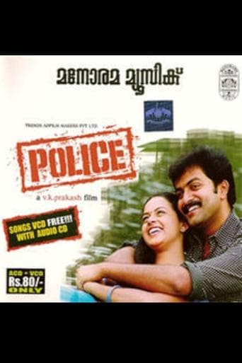 Movie poster for Police