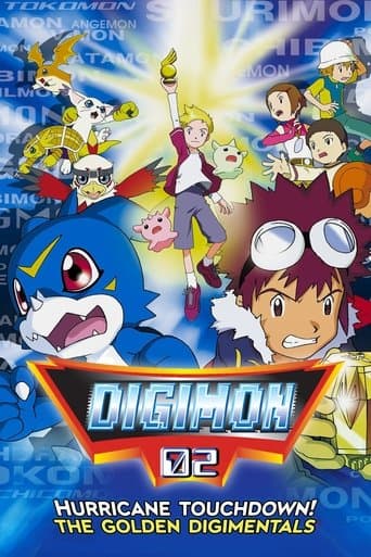 Movie poster for Digimon Adventure 02: Hurricane Touchdown! The Golden Digimentals