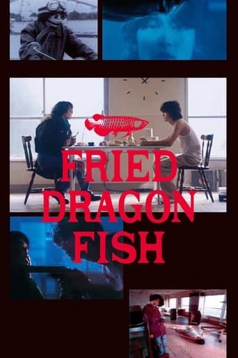 Movie poster for Fried Dragon Fish