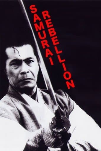 Movie poster for Samurai Rebellion