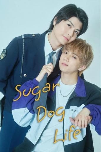 Movie poster for Sugar Dog Life