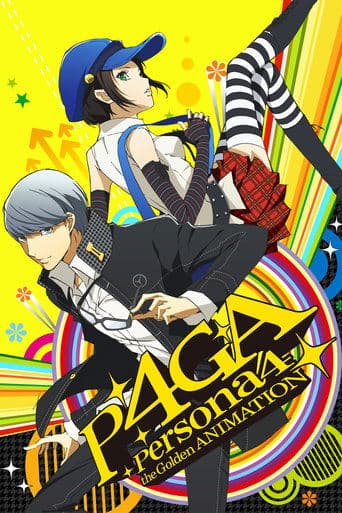 Movie poster for Persona 4 The Golden Animation