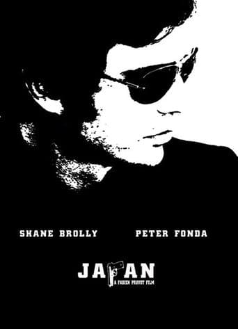 Movie poster for Japan