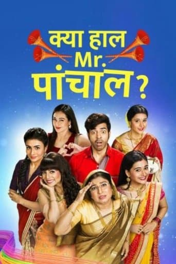 Movie poster for Kya Haal, Mr. Paanchal?