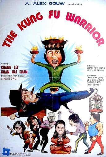 Movie poster for The Kung Fu Warrior