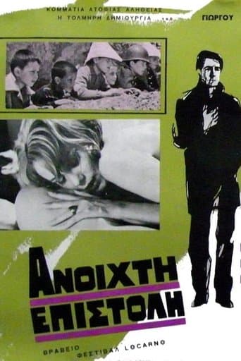 Movie poster for Open Letter