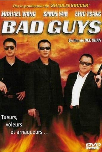 Movie poster for Partners