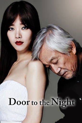 Movie poster for Door to the Night