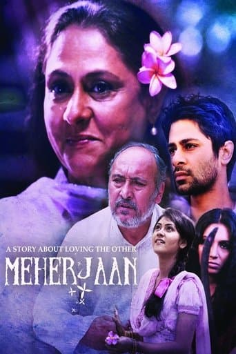 Movie poster for Meherjaan