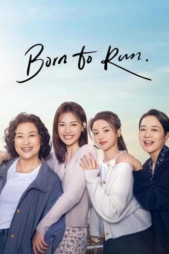 Movie poster for Born to Run