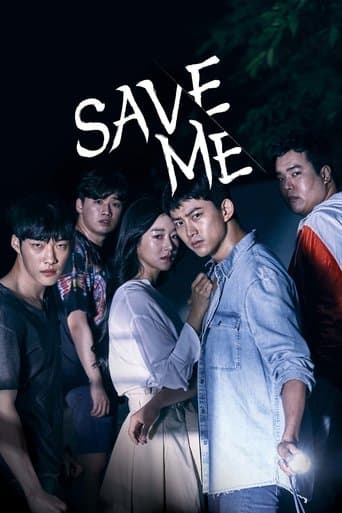 Movie poster for Save Me