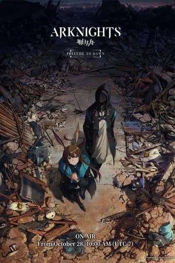 Movie poster for Arknights