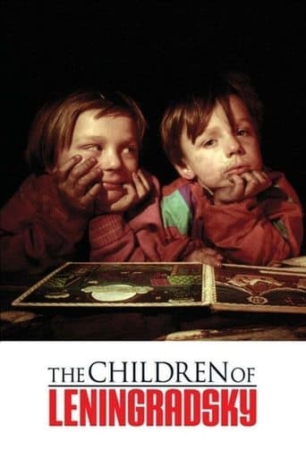Movie poster for The Children of Leningradsky