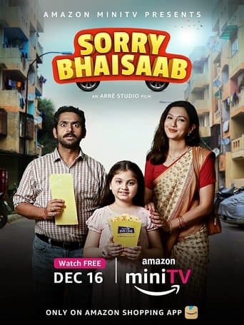 Movie poster for Sorry Bhaisaab