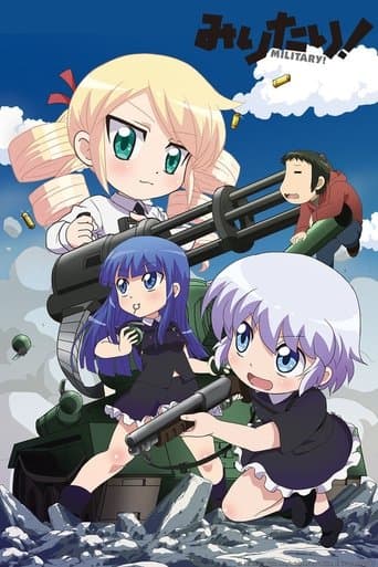Movie poster for Military!