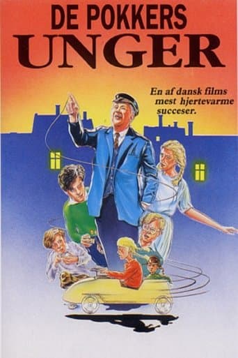 Movie poster for Those Damned Kids