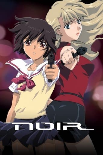 Movie poster for Noir
