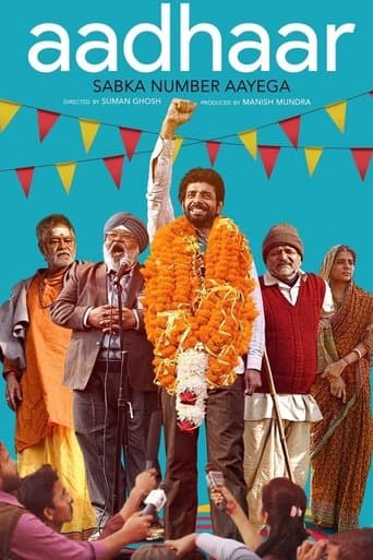 Movie poster for Aadhaar