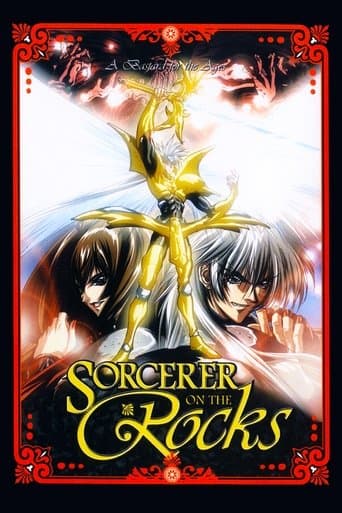 Movie poster for Sorcerer on the Rocks