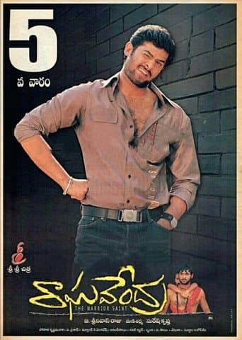 Movie poster for Raghavendra