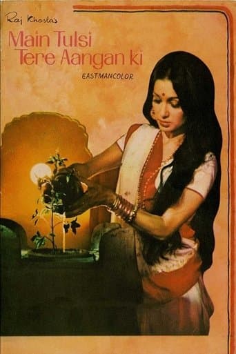 Movie poster for Main Tulsi Tere Aangan Ki