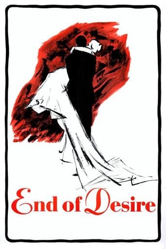 Movie poster for End of Desire