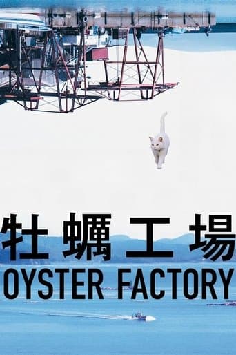 Movie poster for Oyster Factory