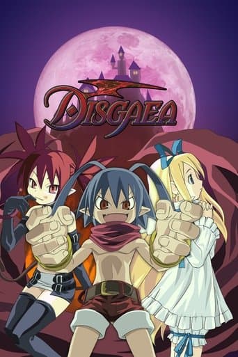 Movie poster for Disgaea