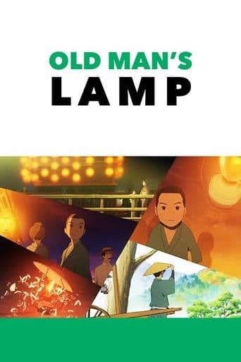 Movie poster for Grandfather's Lamp