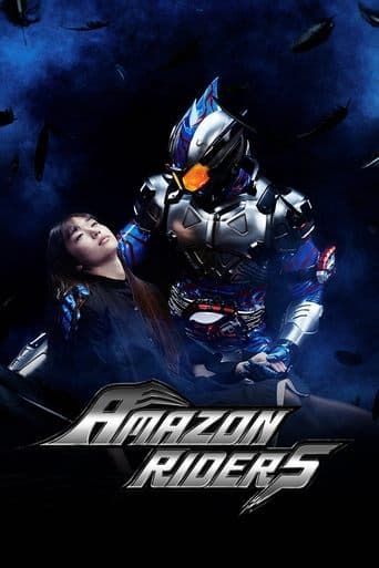Movie poster for Amazon Riders