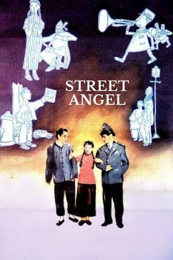 Movie poster for Street Angel