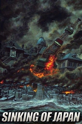 Movie poster for Japan Sinks
