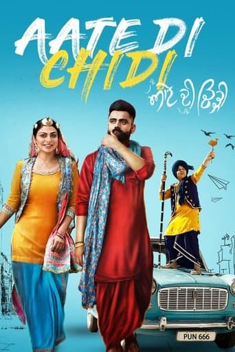 Movie poster for Aate Di Chidi