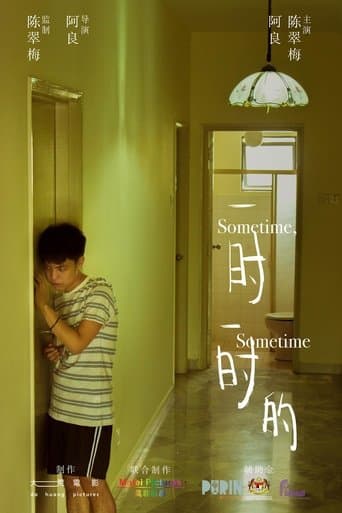 Movie poster for Sometime, Sometime