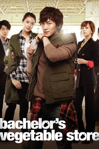 Movie poster for Bachelor's Vegetable Store
