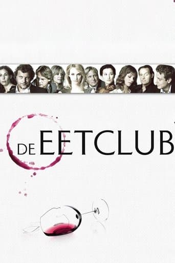 Movie poster for The Dinner Club