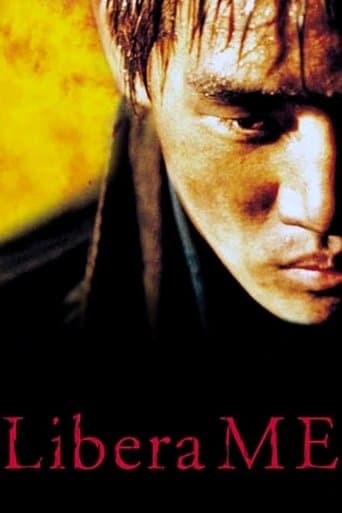 Movie poster for Libera Me