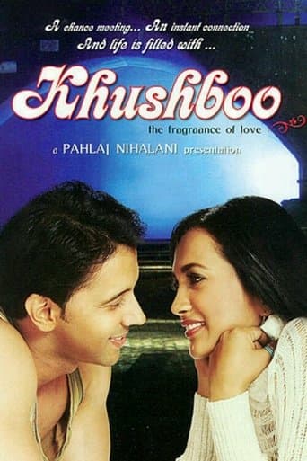 Movie poster for Khushboo: The Fragrance of Love