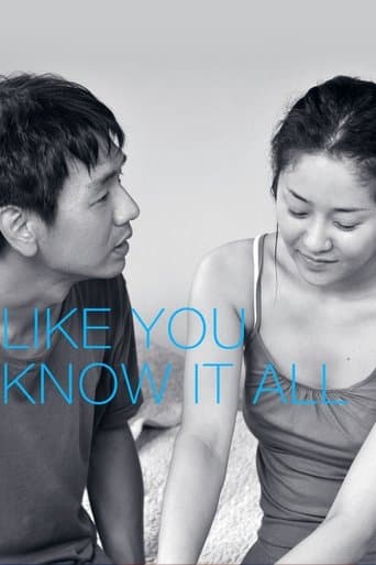 Movie poster for Like You Know It All