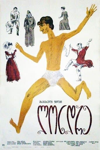 Movie poster for Londre